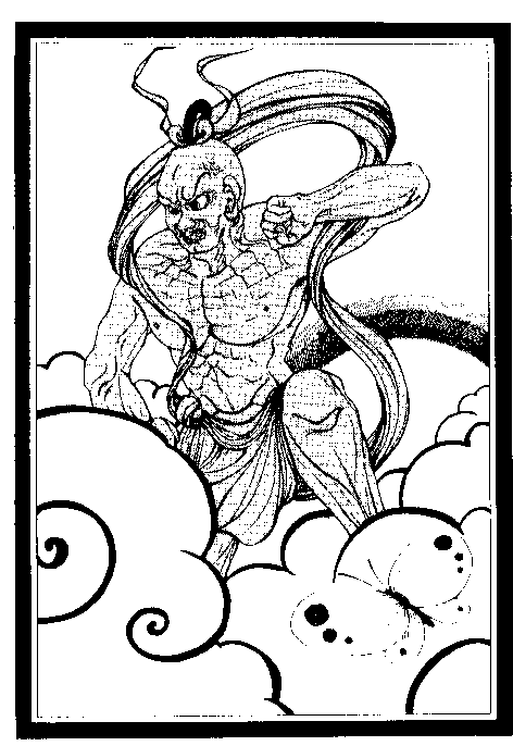 第２回自前音楽会のパンフレット