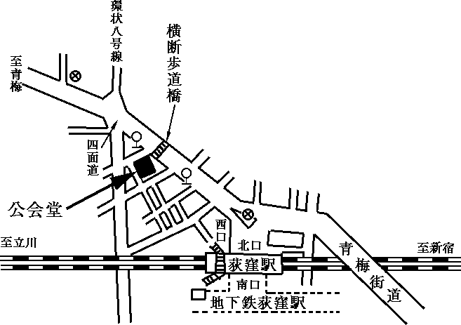 杉並区杉並公会堂への地図